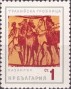 文物:欧洲:保加利亚:bg196301.jpg