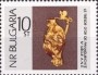 文物:欧洲:保加利亚:bg196607.jpg