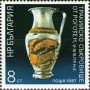 文物:欧洲:保加利亚:bg198702.jpg