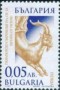 文物:欧洲:保加利亚:bg199903.jpg