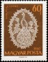 文物:欧洲:匈牙利:hu196004.jpg