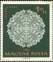 文物:欧洲:匈牙利:hu196006.jpg