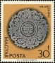 文物:欧洲:匈牙利:hu196402.jpg