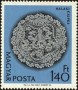 文物:欧洲:匈牙利:hu196406.jpg