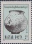文物:欧洲:匈牙利:hu198701.jpg