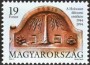 文物:欧洲:匈牙利:hu199408.jpg