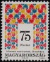 文物:欧洲:匈牙利:hu199608.jpg