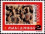 文物:欧洲:北马其顿:mk199401.jpg