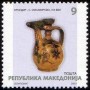 文物:欧洲:北马其顿:mk200301.jpg
