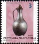 文物:欧洲:北马其顿:mk200604.jpg