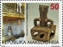 文物:欧洲:北马其顿:mk201901.jpg