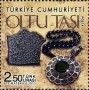 文物:欧洲:土耳其:tr201502.jpg