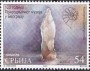 文物:欧洲:塞尔维亚:rs202008.jpg