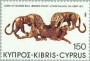 文物:欧洲:塞浦路斯:cy198009.jpg