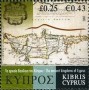 文物:欧洲:塞浦路斯:cy200708.jpg