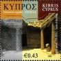 文物:欧洲:塞浦路斯:cy200805.jpg