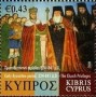 文物:欧洲:塞浦路斯:cy200809.jpg
