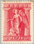 文物:欧洲:希腊:gr191102.jpg