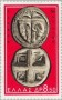 文物:欧洲:希腊:gr195922.jpg