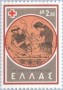 文物:欧洲:希腊:gr195926.jpg