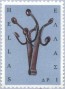文物:欧洲:希腊:gr196608.jpg