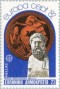 文物:欧洲:希腊:gr198208.jpg