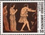 文物:欧洲:希腊:gr198313.jpg