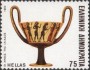 文物:欧洲:希腊:gr198314.jpg