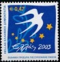 文物:欧洲:希腊:gr200302.jpg