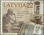 文物:欧洲:拉脱维亚:lv200702.jpg