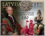 文物:欧洲:拉脱维亚:lv202301.jpg