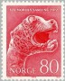 文物:欧洲:挪威:no197203.jpg