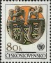 文物:欧洲:捷克斯洛伐克:cs197108.jpg