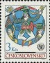 文物:欧洲:捷克斯洛伐克:cs197112.jpg