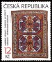 文物:欧洲:捷克:cz200306.jpg