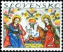 文物:欧洲:斯洛伐克:sk199401.jpg