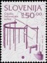 文物:欧洲:斯洛文尼亚:si199311.jpg