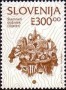 文物:欧洲:斯洛文尼亚:si199403.jpg