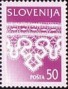 文物:欧洲:斯洛文尼亚:si199612.jpg