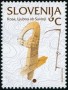 文物:欧洲:斯洛文尼亚:si200304.jpg