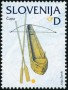 文物:欧洲:斯洛文尼亚:si200403.jpg