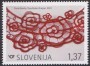文物:欧洲:斯洛文尼亚:si202101.jpg