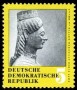 文物:欧洲:民主德国:ddr195901.jpg