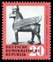 文物:欧洲:民主德国:ddr195903.jpg