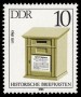 文物:欧洲:民主德国:ddr198501.jpg