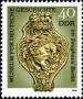文物:欧洲:民主德国:ddr199007.jpg