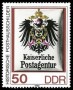 文物:欧洲:民主德国:ddr199013.jpg