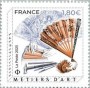 文物:欧洲:法国:fr202301.jpg