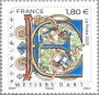 文物:欧洲:法国:fr202303.jpg