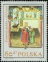 文物:欧洲:波兰:pl196903.jpg